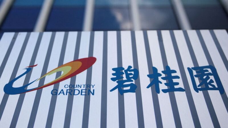 Audiência de liquidação da Country Garden é adiada para janeiro, diz tribunal de Hong Kong