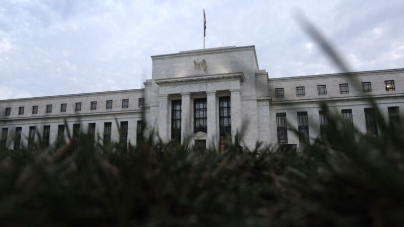CME: mercado segue esperando início de cortes pelo Fed em setembro, com redução de 75pb no ano