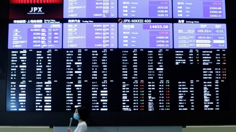 Ações japonesas despencam diante de medo de recessão nos EUA