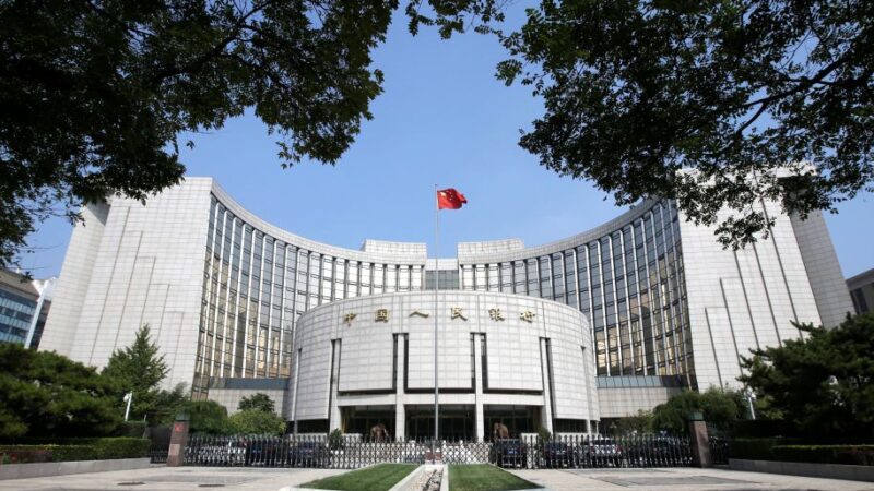 BC da China revela detalhes sobre compra e venda de títulos no mercado aberto