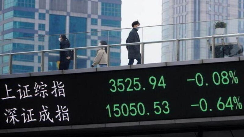 Bolsas asiáticas fecham mistas na expectativa por corte de juros nos EUA e dados da China