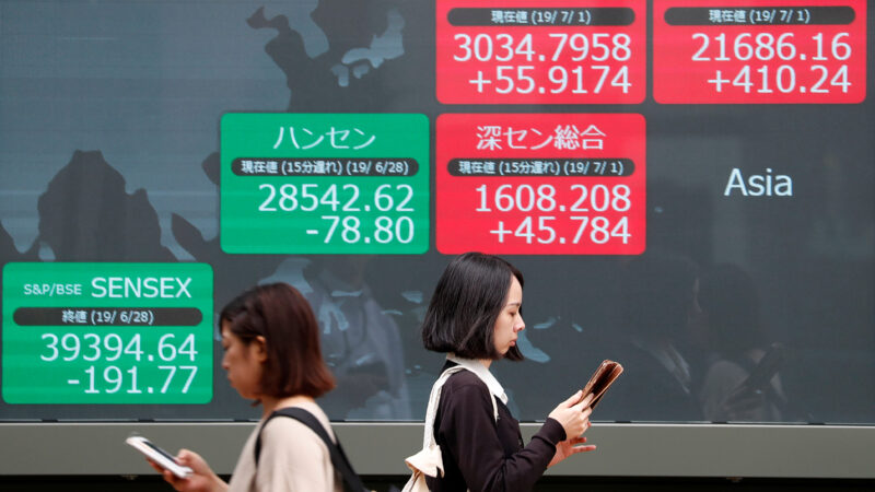 Bolsas da Ásia fecham em alta com mercado imobiliário chinês e dados dos EUA no radar