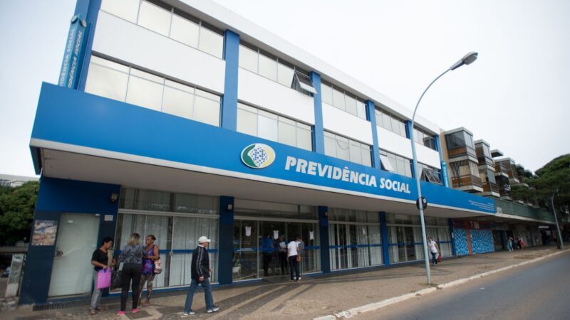 Conselho aprova orçamento para 2025 e pede R$ 545 mi a mais em discricionárias do INSS