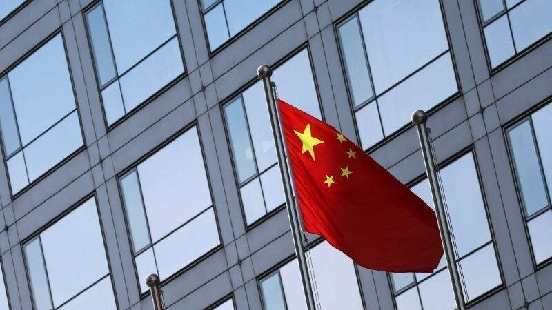 Lucros de bancos chineses diminuem com queda nos juros, diz órgão regulador