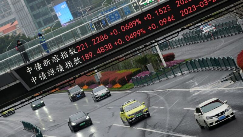 Ações de China e Hong Kong caem com cautela após fortes ganhos