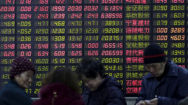 Ações na China sobem com força após BC do país anunciar estímulos agressivos