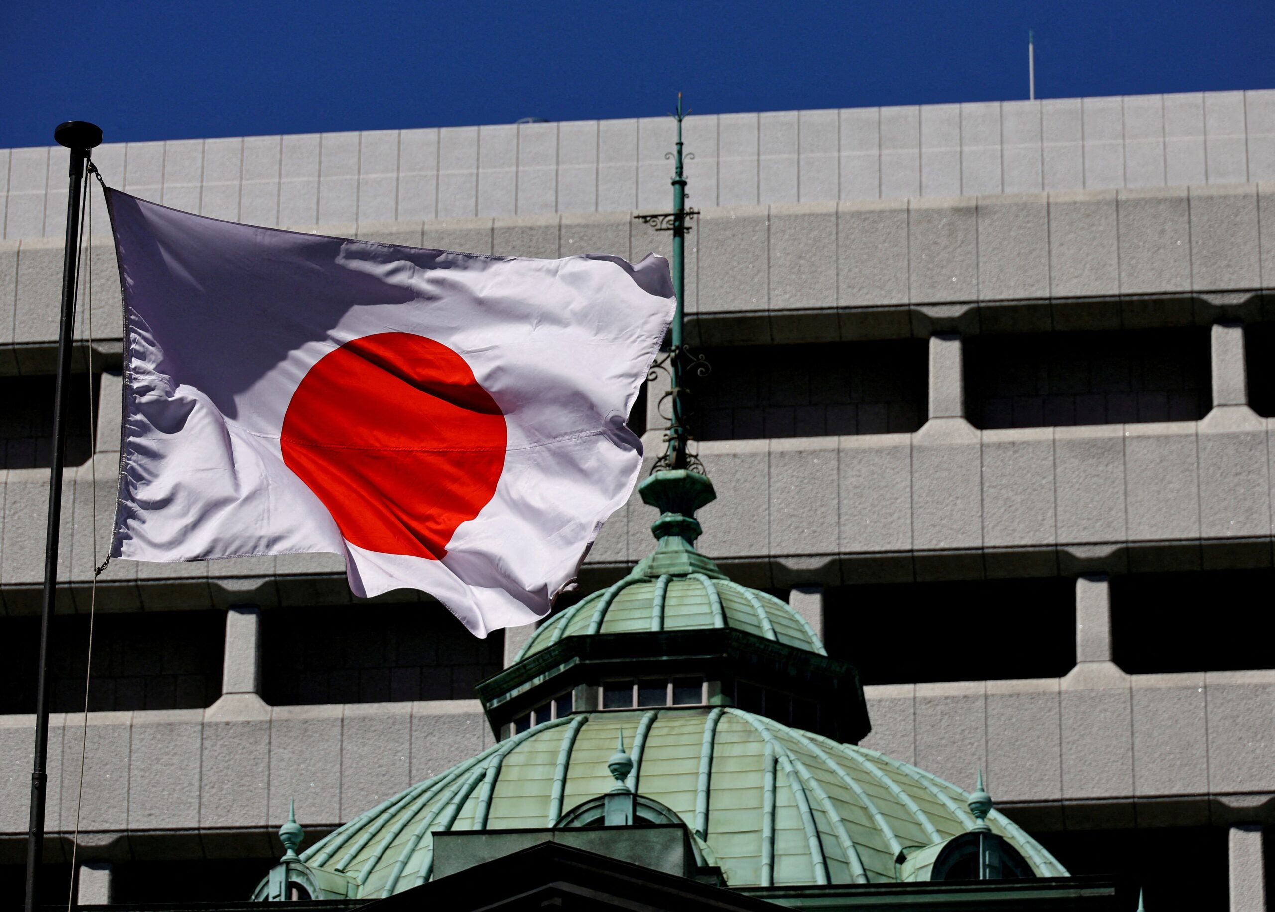 BC do Japão diz que analisará dados antes de decisão sobre os juros em dezembro