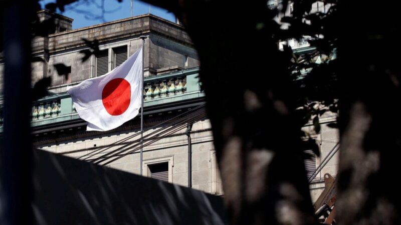 Títulos do governo japonês atingem maior nível desde 2008 com juros altos