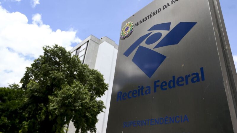 Imposto de Renda 2024: veja o que fazer se cair na malha fina da Receita Federal