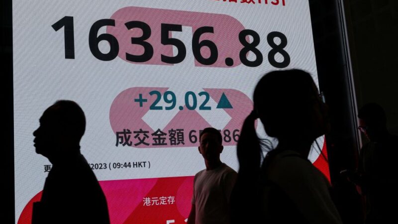 Índice chinês atinge mínima de 7 meses; ações de Hong Kong recuam