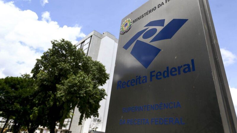 Leilão com PS5 por R$ 100 e carros começa aceitar propostas; confira