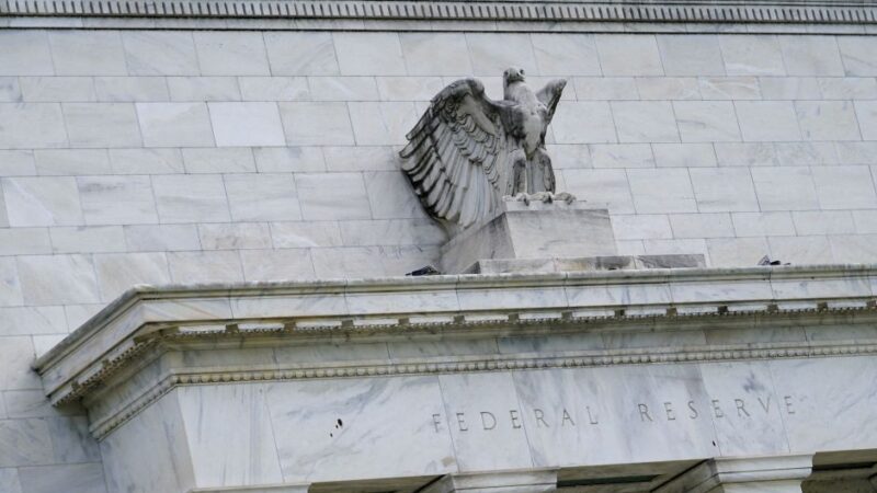 Operadores apostam que próximo corte de juros pelo Fed ocorrerá em junho