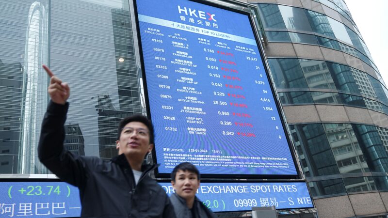 Ações de Hong Kong caem após sequência de altas com estímulos da China
