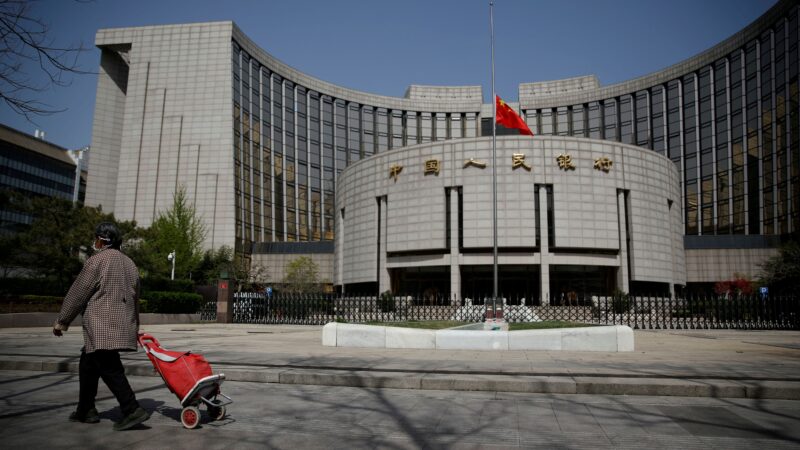BC da China inicia operações com mecanismo de swap para reforçar mercado de ações