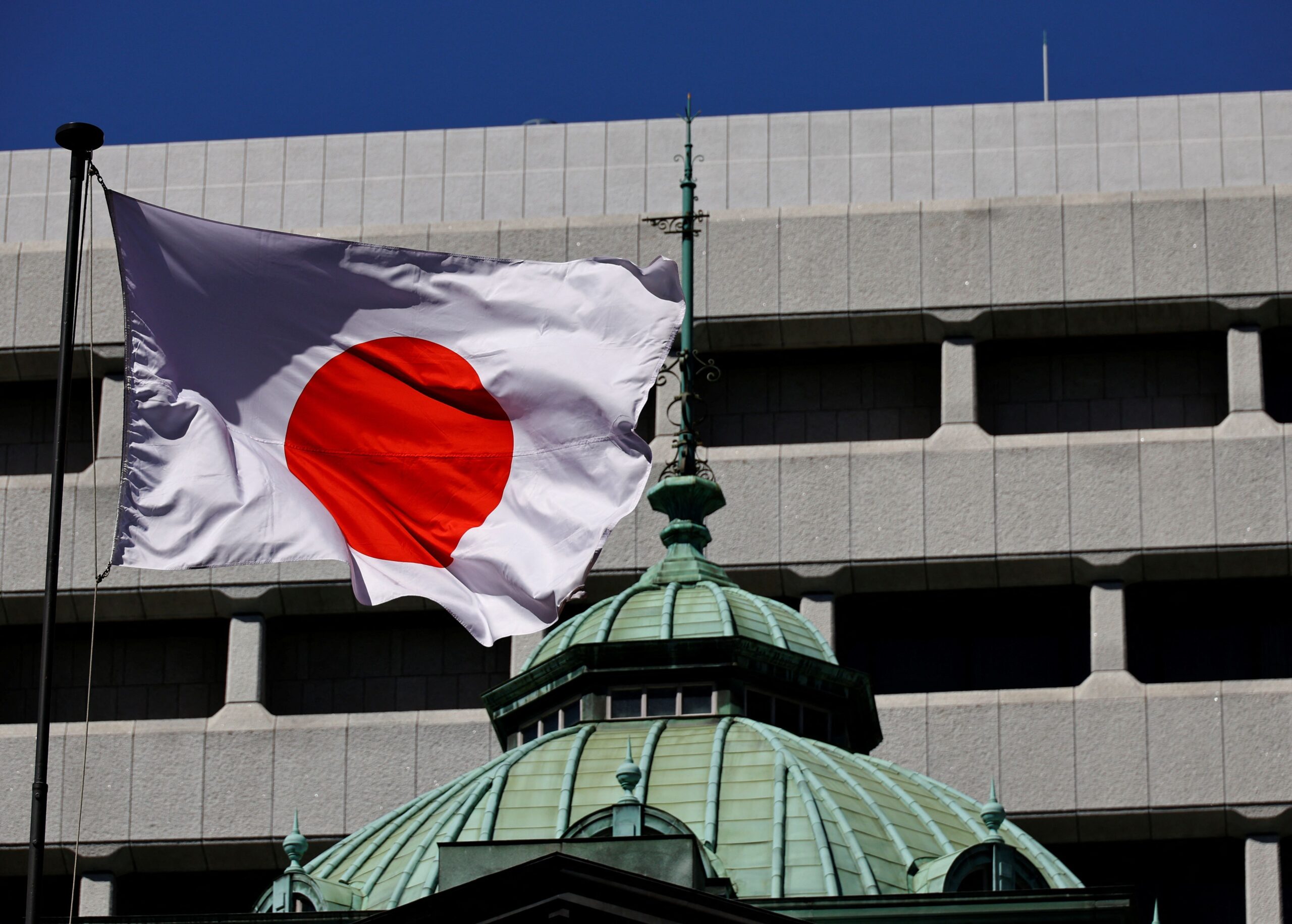 BC do Japão indica possível alta de juros após ampliação de aumentos salariais