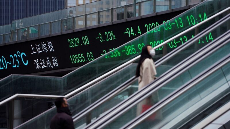 Na Ásia, ações fecham em alta após avanço de Wall Street pelo 2º dia seguido