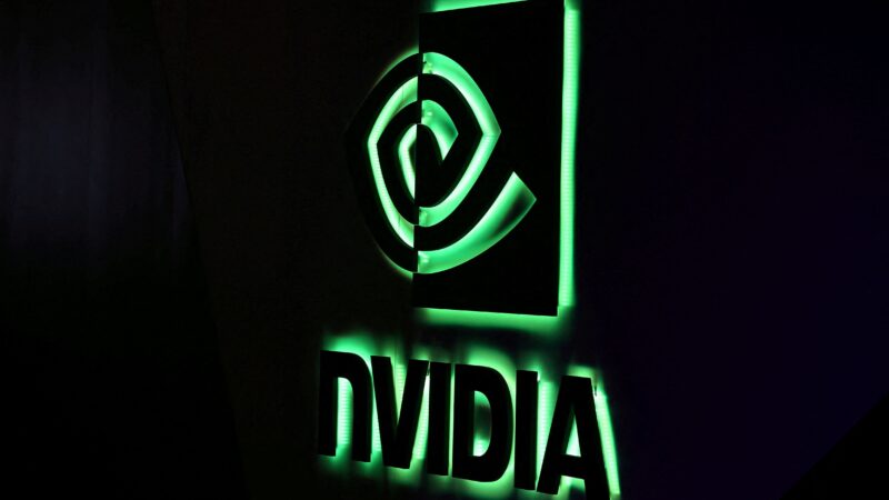 Nvidia divulga balanço nesta semana