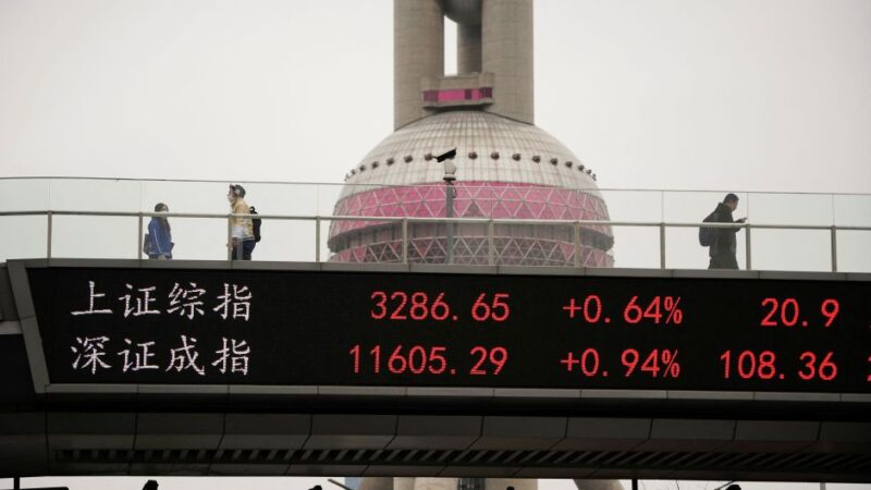 Bolsas da Ásia fecham em alta com melhora de sentimento sobre China