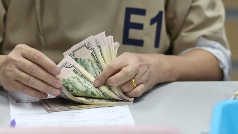 Inflação ao consumidor dos EUA sobe 0,2% em outubro