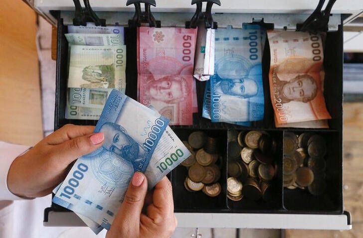 BC do Chile reduz juros em 0,25 ponto, a 5% ao ano