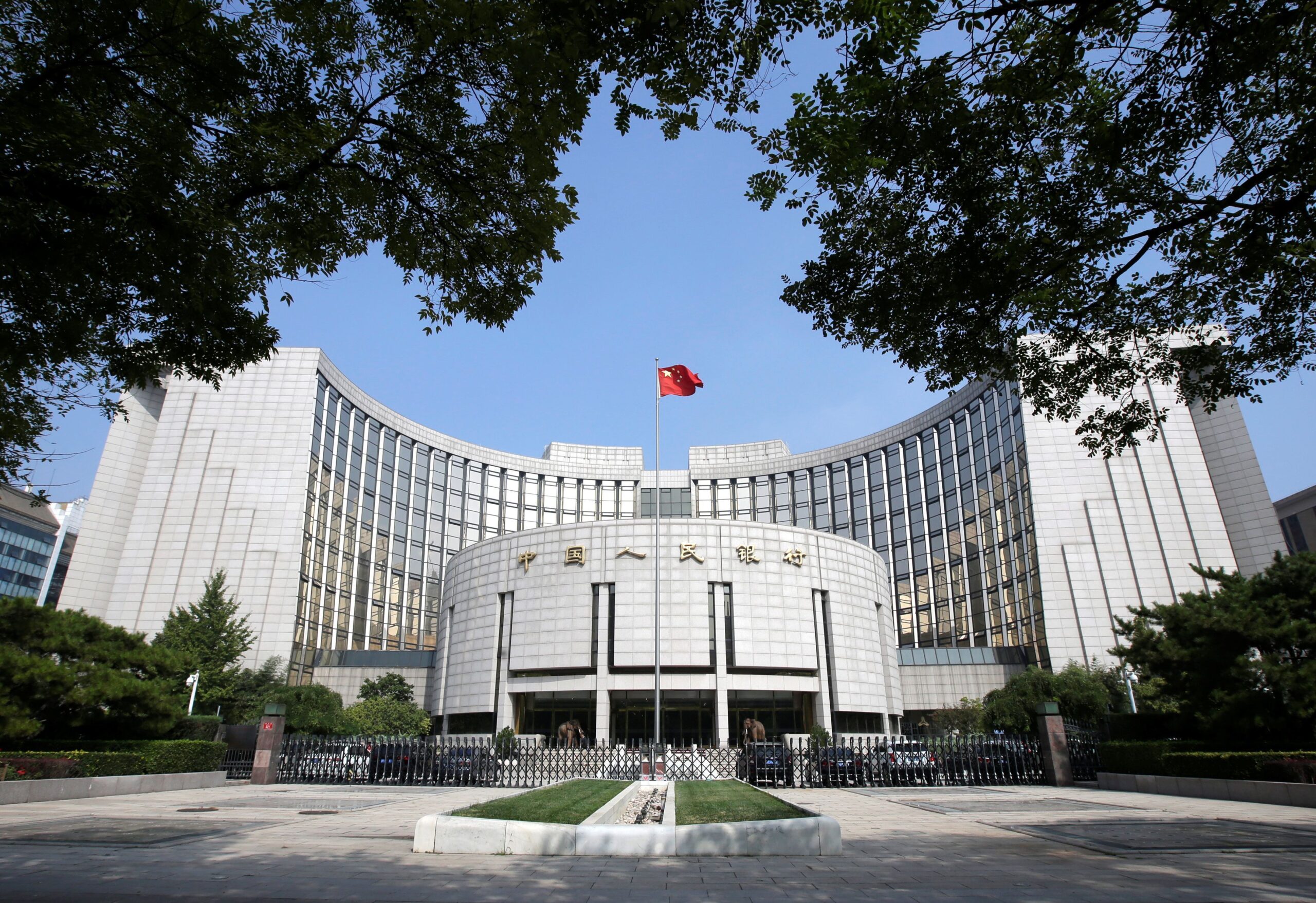 Instituições financeiras devem se proteger contra riscos no mercado de títulos, diz BC da China