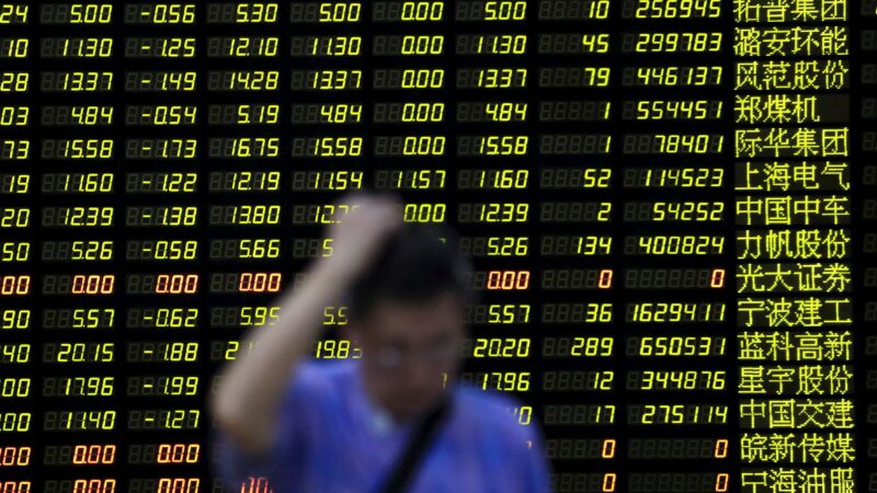 Ações da China e de Hong Kong encerram semana em alta com dados positivos