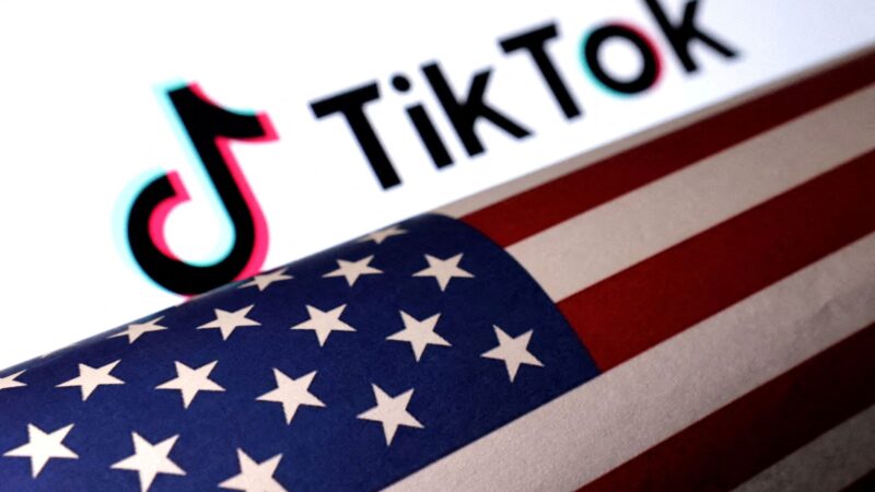 Acordo para manter TikTok nos EUA pode acontecer em breve, diz ByteDance