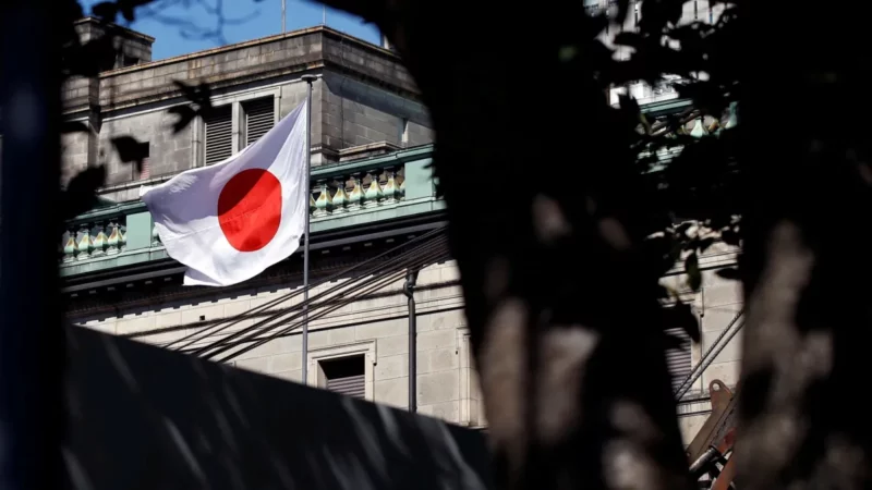 Núcleo da inflação do Japão atinge pico em mais de dois anos