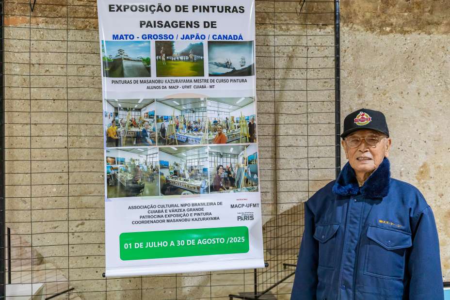 Museu da Caixa D’Água recebe pinturas com paisagens do Japão, Canadá e Pantanal